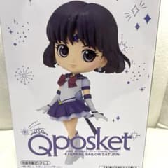未使用　セーラーサターン　フィギュア　Qposket セーラームーンのサムネイル