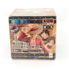 未開封 ワンピース ログボックス フィギュア 戦火の残り火そして新た