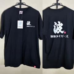 90sヴィンテージMEGA DETHメガデスTRUNK SHOW TシャツM|mercari
