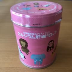 カルシウム肝油ドロップ　缶なし値引きしますのサムネイル