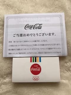 コカコーラ　オリジナル　ペアピンズ　柔道のサムネイル