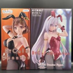 ☆BiCute Bunnies Figure 라이저 유귀 2점 세트