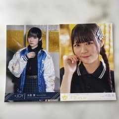 大西葵　ブロマイドのサムネイル