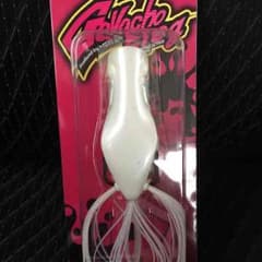 ガヴァチョフロッグのサムネイル
