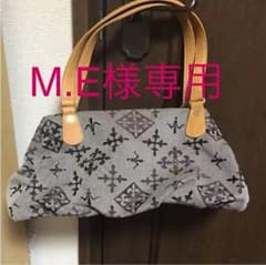 M.E様専用  ラシット キャンバスバッグのサムネイル
