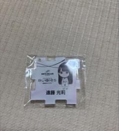 櫻坂46 UNI'S ON AIR アクリルキーホルダー 遠藤光莉のサムネイル