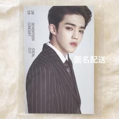 SEVENTEEN IDEAL CUT S.COUPS トレカ - メルカリ