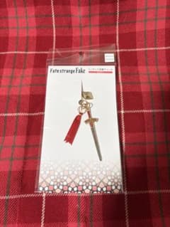 Fate/strange Fake セイバー ミニチュア武器チャーム - メルカリ