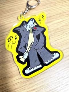 【美品】サウナボーイ アクリルキーホルダー 狼のサムネイル