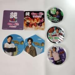 純烈　junretsu　coasterのサムネイル