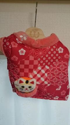 値下 PET PARADISE ペットパラダイス はんてん 4S 犬 服のサムネイル
