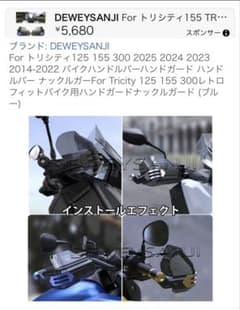福岡県のバイク | 中古・新車バイクの販売・買取【バイク館SOX】 For