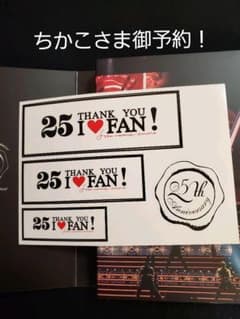 安室奈美恵/namie amuro Final Tour 2018～Final…のサムネイル