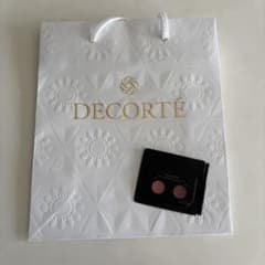 DECORTE エンボスショップ袋 ホワイト リップのサムネイル