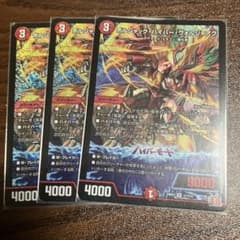 のべのべ様専用のサムネイル