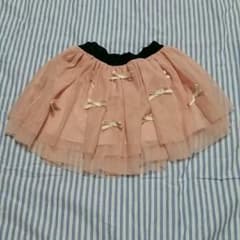 120cm スカートのサムネイル