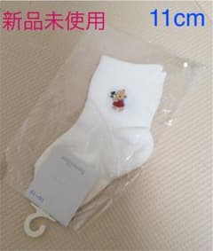 【新品】familiar ベビー靴下　11cmのサムネイル