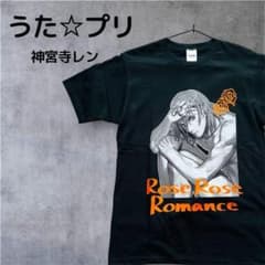 希少 / うたの☆プリンスさまっ♪】神宮寺レン スペシャルTシャツ