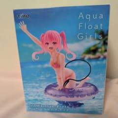 To LOVEる-ダークネス Aqua Float Girls フィギュア ナナ - メルカリ