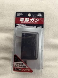 ニッケル水素バッテリー充電器 8.4V NEWのサムネイル