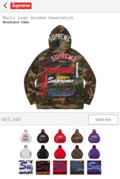 Mさん専用 Supreme Multi Logo Sweatshirt Lのサムネイル