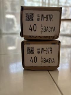 新品 サンゲツ 同ロット W-97R ソフト巾木のサムネイル