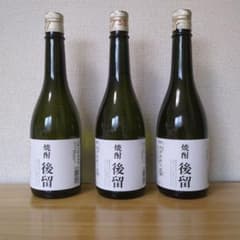 獺祭焼酎 後留 720ml 3本セット - メルカリ