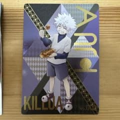 銀だこ HUNTER×HUNTER キルア 限定コラボカードのサムネイル