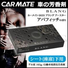ころすけ様専用のサムネイル
