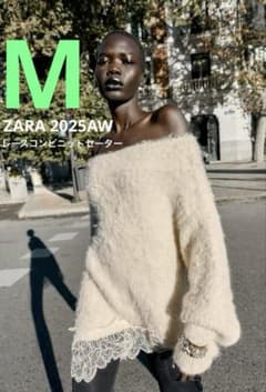 ZARA】ザラ M レースコンビニットセーター エクリュ アシンメトリー