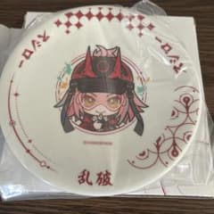 崩壊スターレイル 乱破 スシローコラボ 寿司皿 新品 箱付き