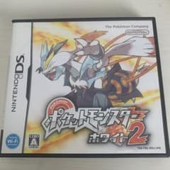ポケットモンスター ホワイト2のサムネイル