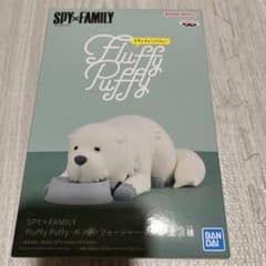 SPY×FAMILY Fluffy Puffy vol.2 ボンドフィギュアB