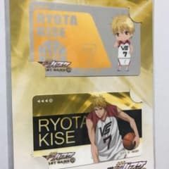 黒子のバスケ（黄瀬涼太）ICステッカーのサムネイル