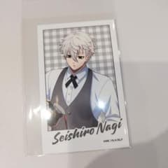 ブルーロック プリンセスカフェ 凪誠士郎 カフェ衣装 カード - メルカリ