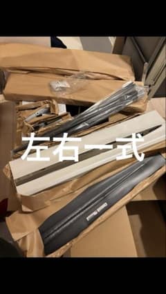 未使用 左右一式 アルファード ヴェルファイア モデリスタ 30 サイド