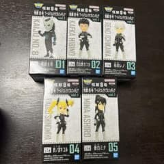 怪獣8号　ワールドコレクタブルフィギュア　セット