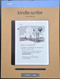 新品☆ Kindle Scribe 64GB 10.2 プレミアムペン 64GBのサムネイル