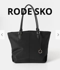RODE SKO 撥水ブラックトートバッグのサムネイル