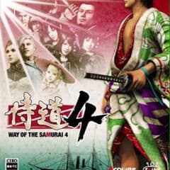 侍道4のサムネイル