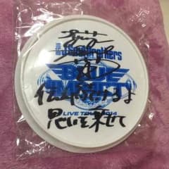 今市隆二 直筆サインフリスビー J soul brotheresのサムネイル