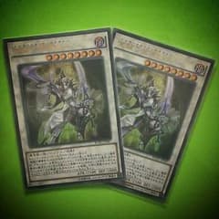 覚醒の魔道剣士 ウル 2枚のサムネイル