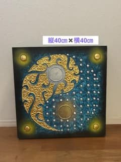 ✨陰陽デザインの重厚感ある立体装飾が目を惹く｜幻想モダンアート✨のサムネイル