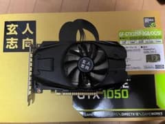 玄人志向 GF-GTX1050-2GB/OC/SFのサムネイル
