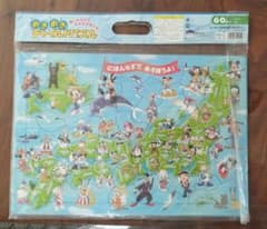 テンヨー ジグソーパズル ミッキーと日本地図であそぼうよ！のサムネイル