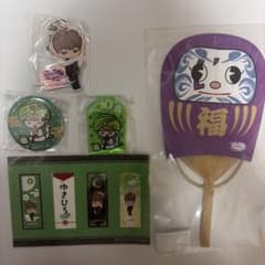 【✨️新品・未開封✨️】らるみくじ2025 yukihiroセットのサムネイル