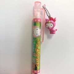 m79333366518_1.jpg?1749948837