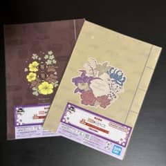 薬屋のひとりごと 一番くじ H賞 ステーショナリーアソート　ノート 2種セットのサムネイル