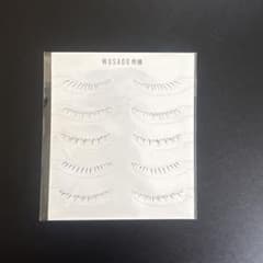WOSADO 悦瞳 下まつげ用 つけまつげシールのサムネイル