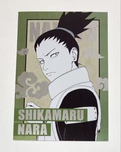NARUTO疾風伝　ポストカードコレクション　奈良シカマル - 2